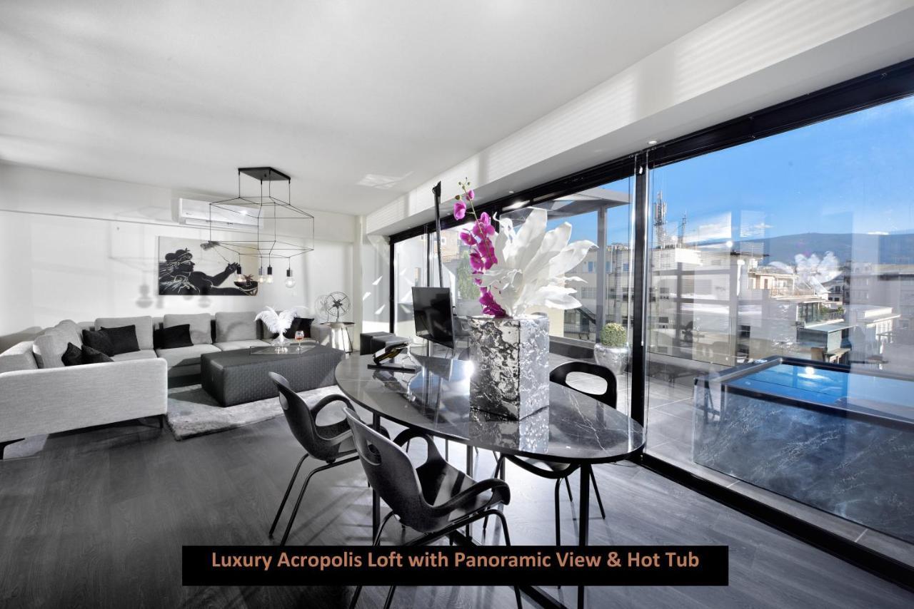 Apartament Ater Albus By K&K Ateny Zewnętrze zdjęcie