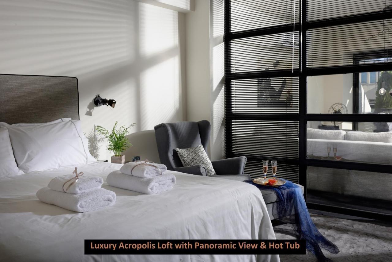 Apartament Ater Albus By K&K Ateny Zewnętrze zdjęcie