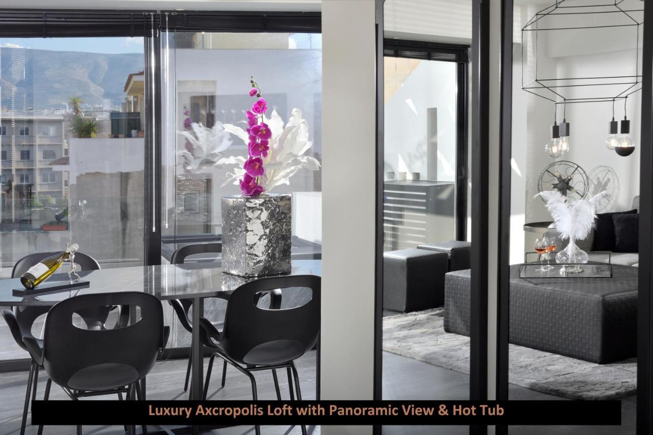 Apartament Ater Albus By K&K Ateny Zewnętrze zdjęcie