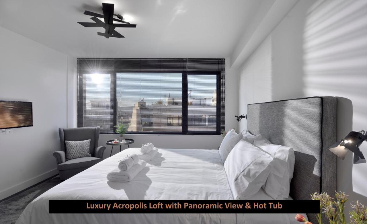 Apartament Ater Albus By K&K Ateny Zewnętrze zdjęcie
