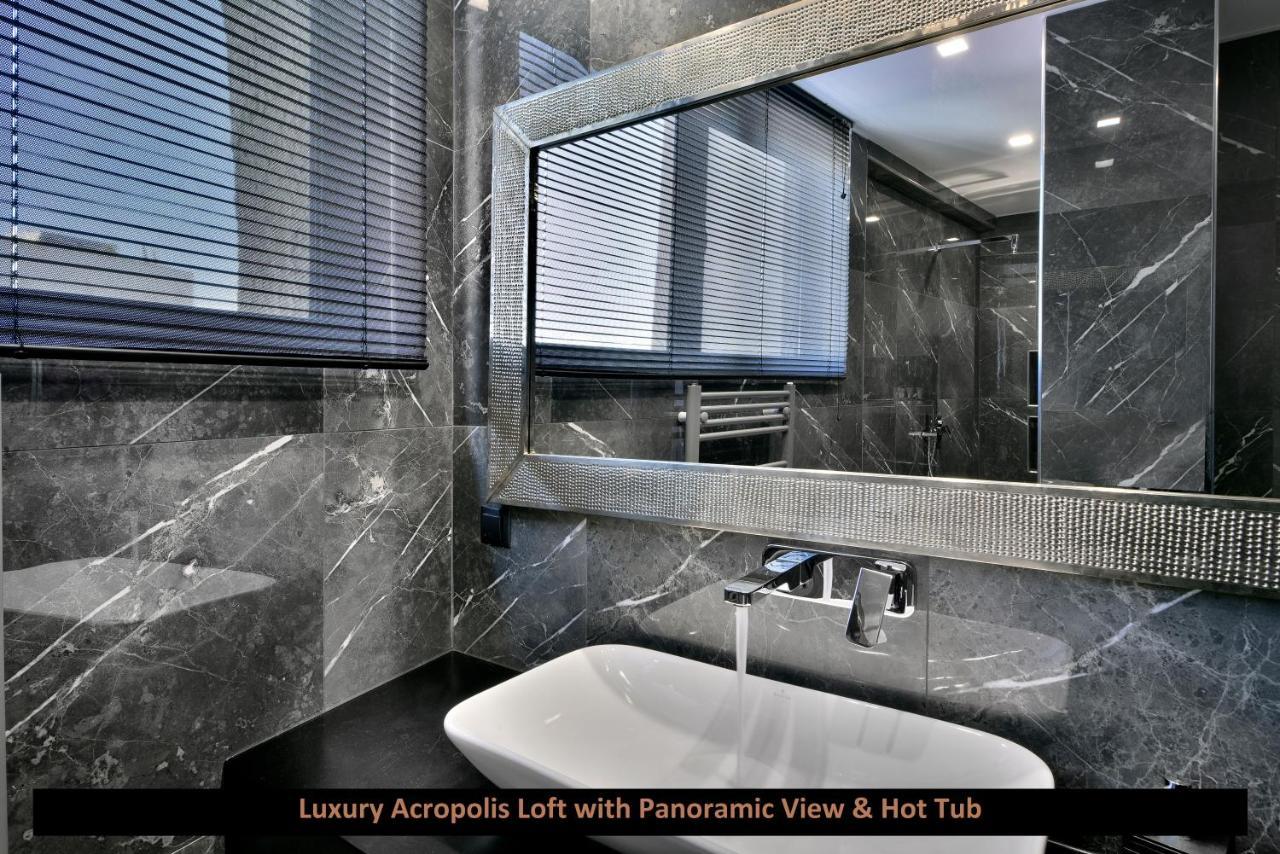 Apartament Ater Albus By K&K Ateny Zewnętrze zdjęcie
