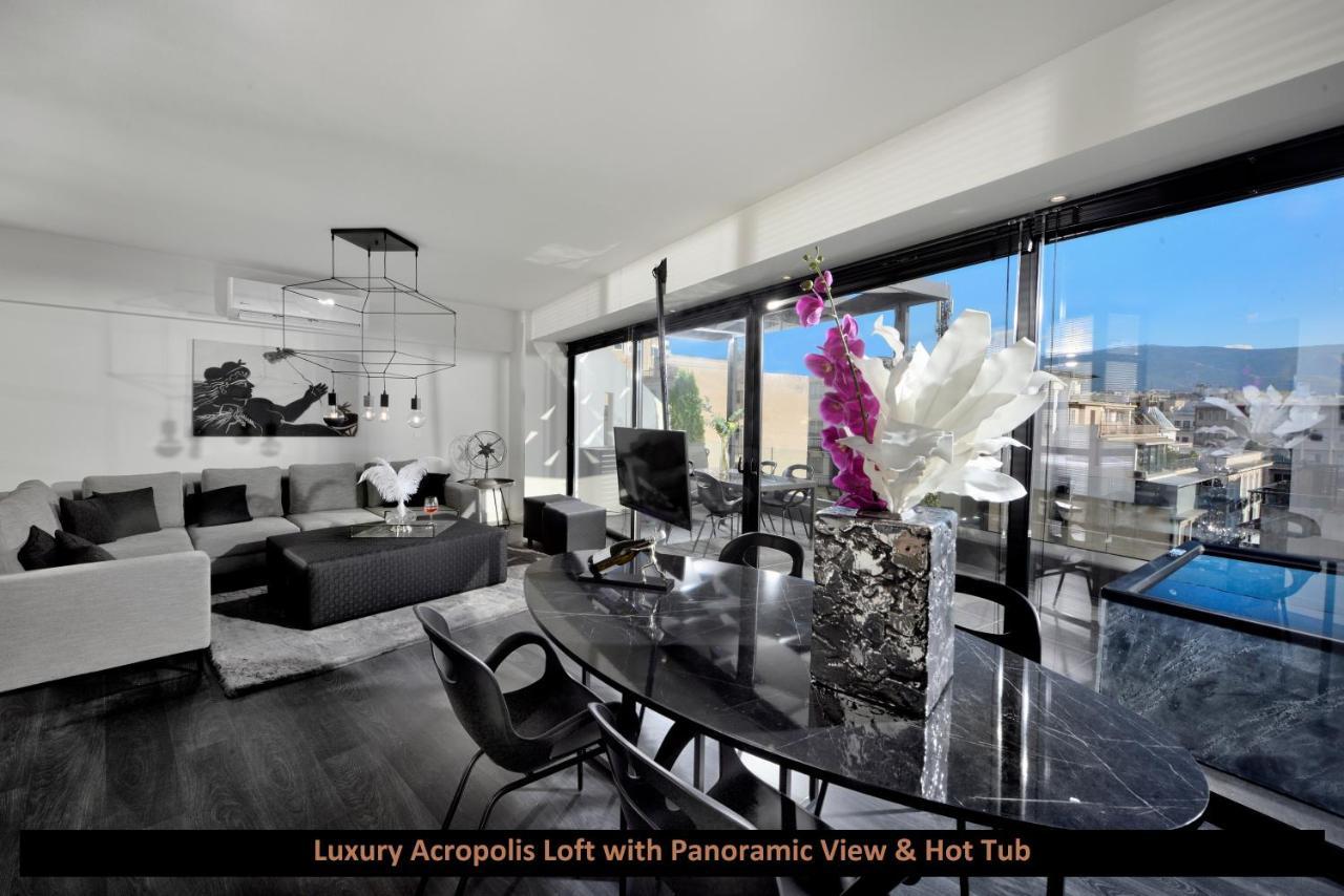 Apartament Ater Albus By K&K Ateny Zewnętrze zdjęcie